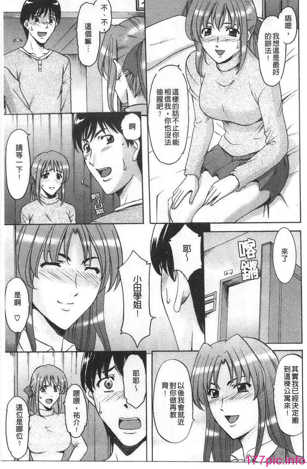 186