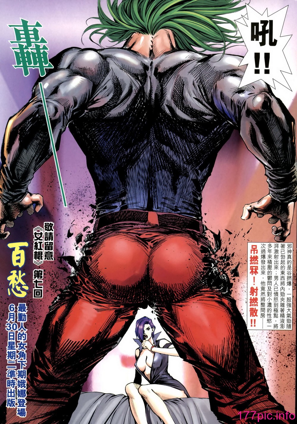 205