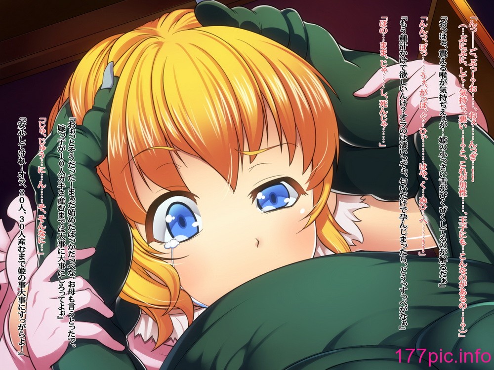 225