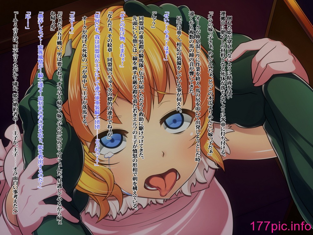 227