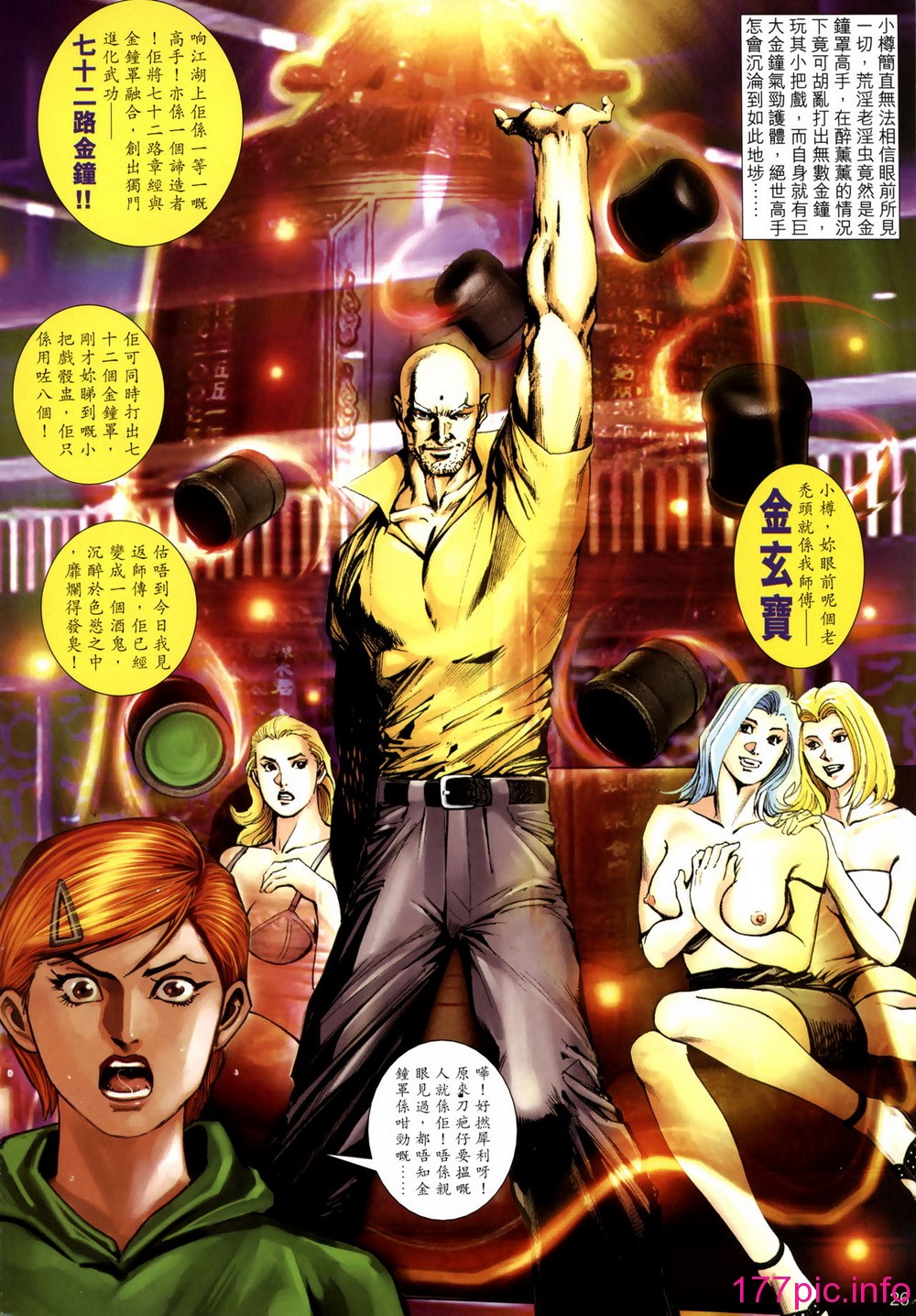 268
