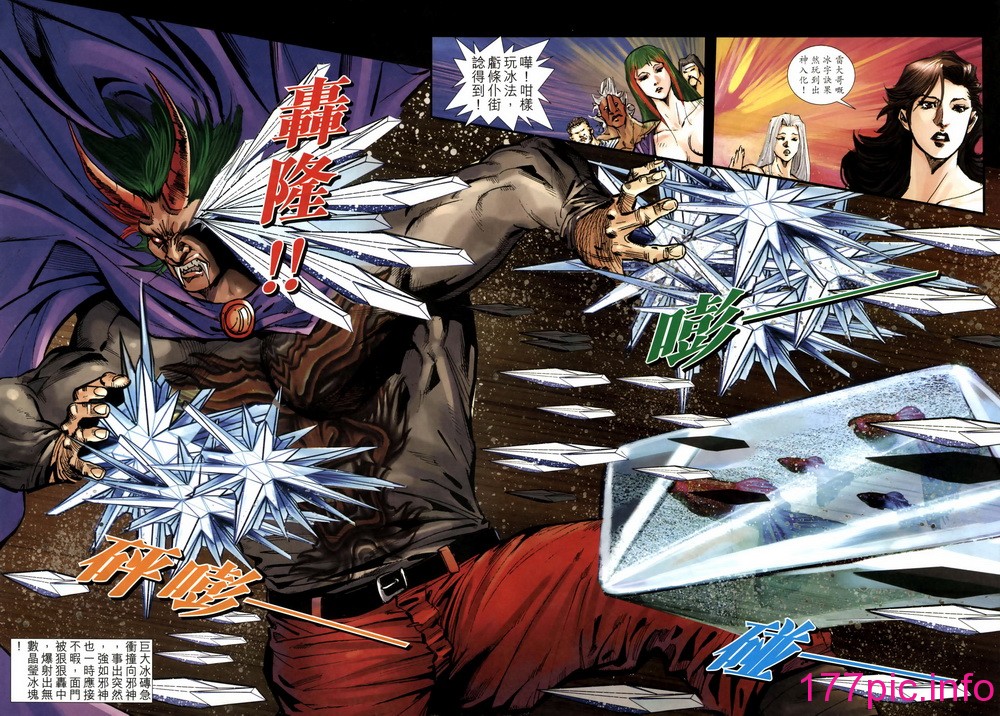 327