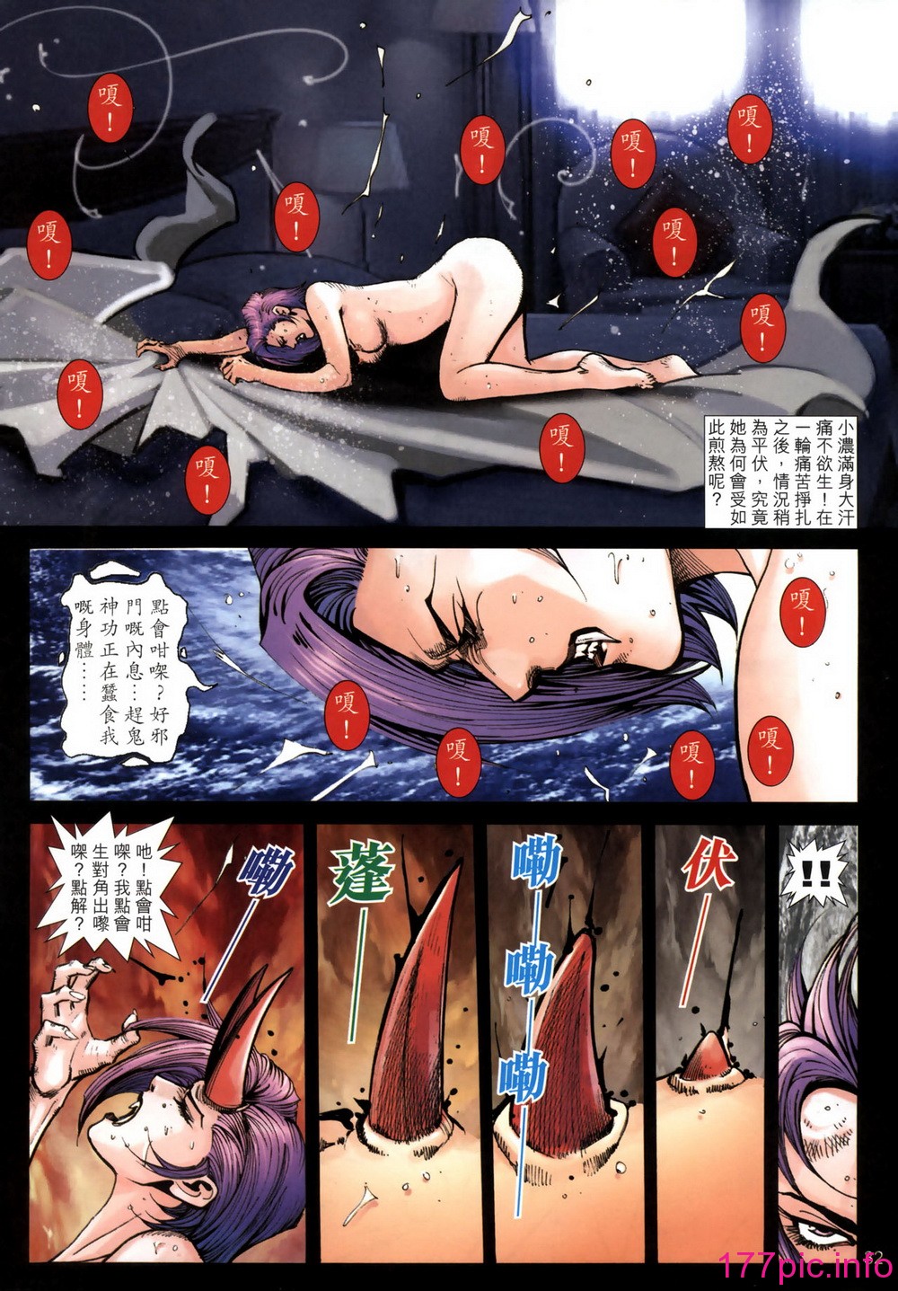 340