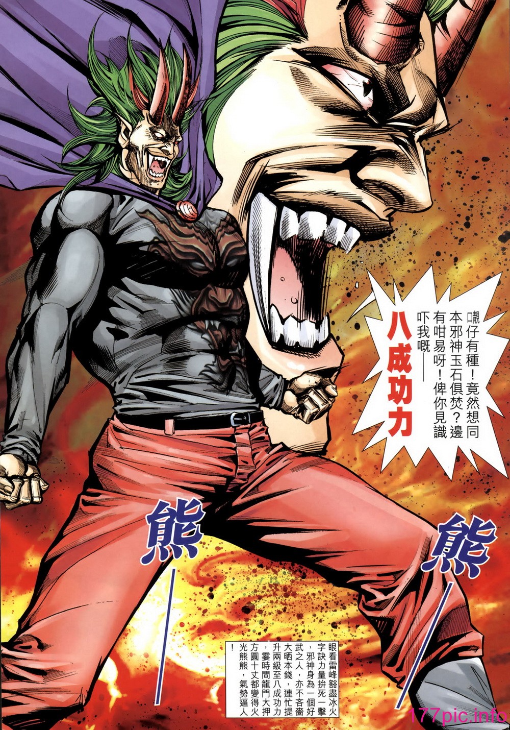 348