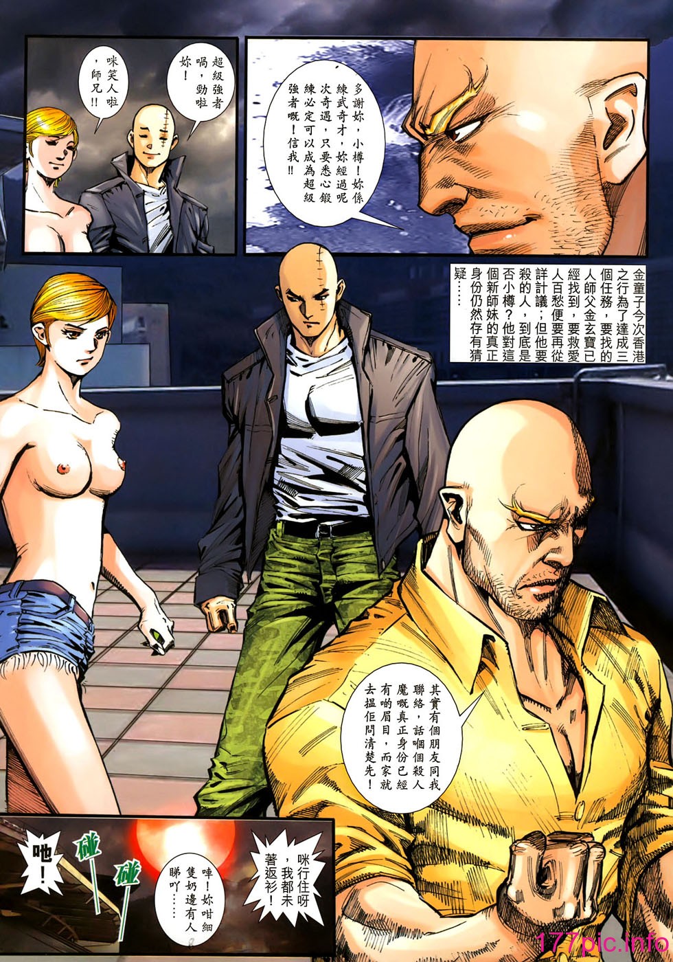389