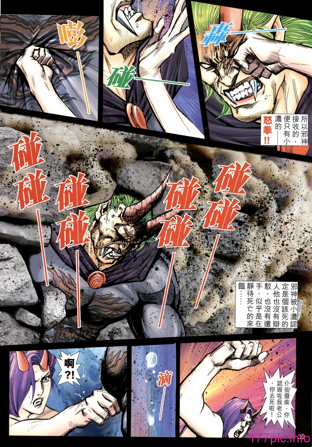 438