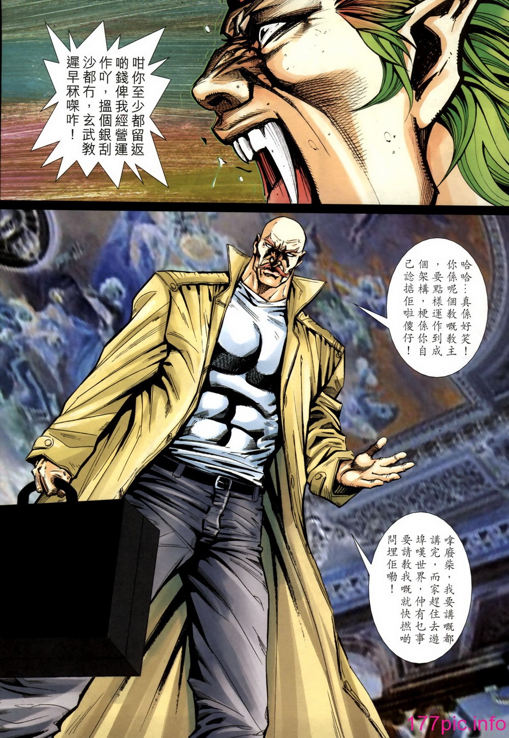 446