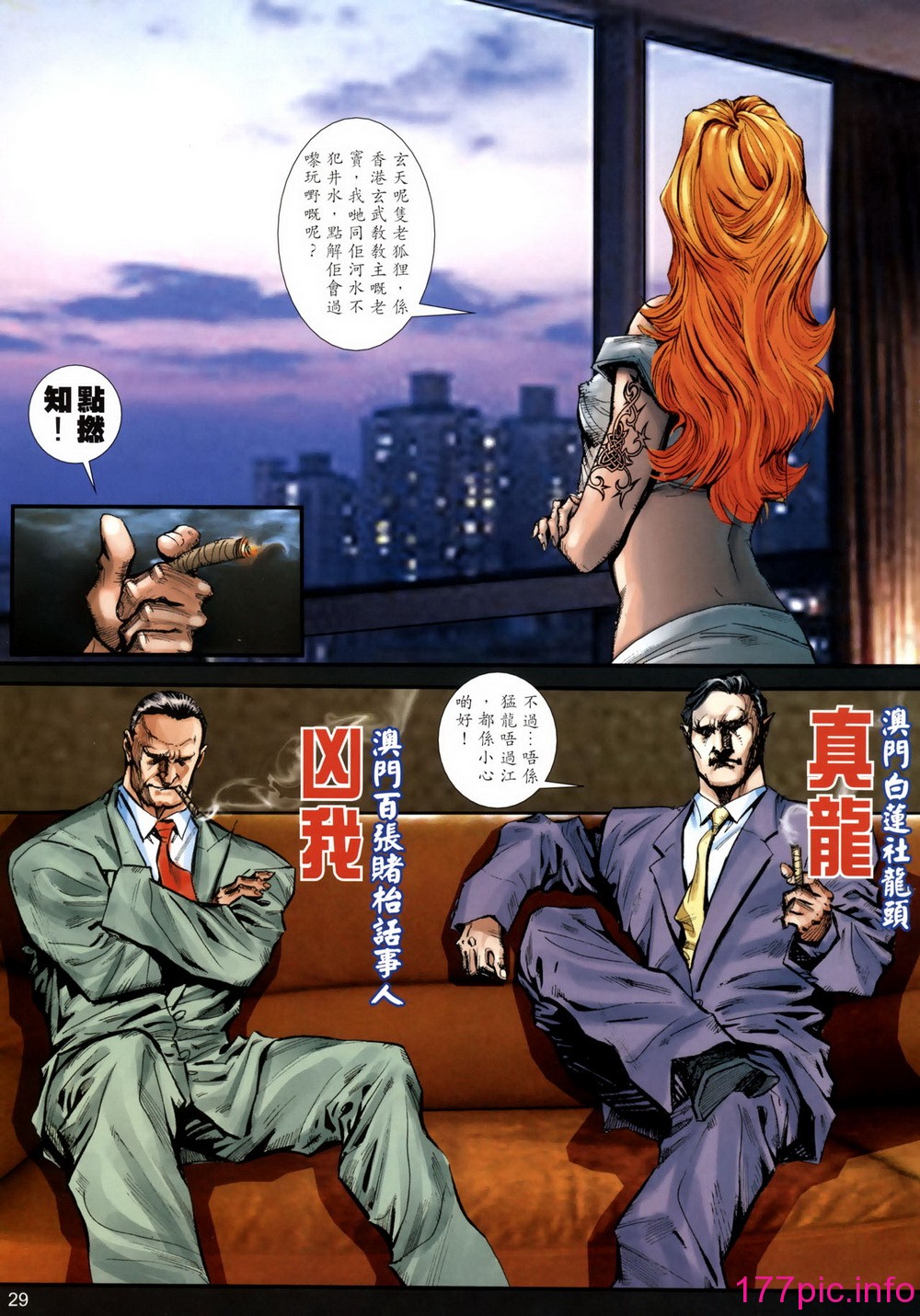 501