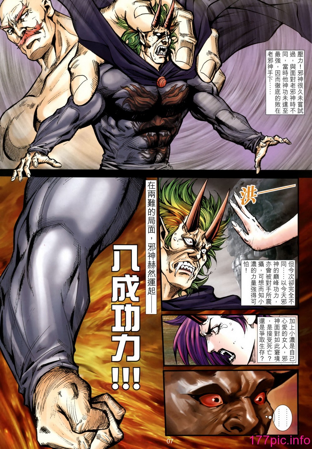 513
