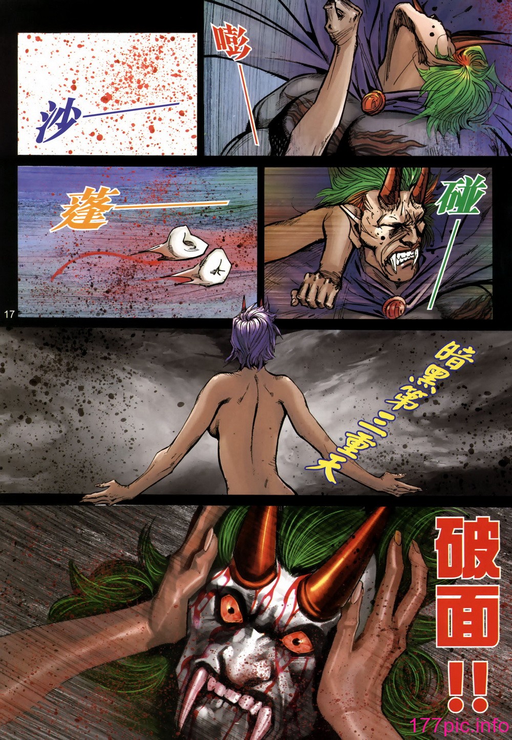 522