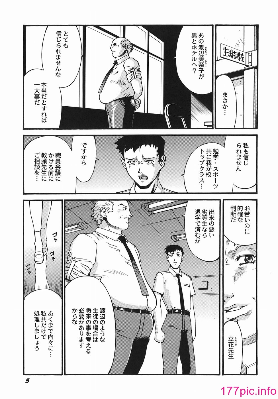 007