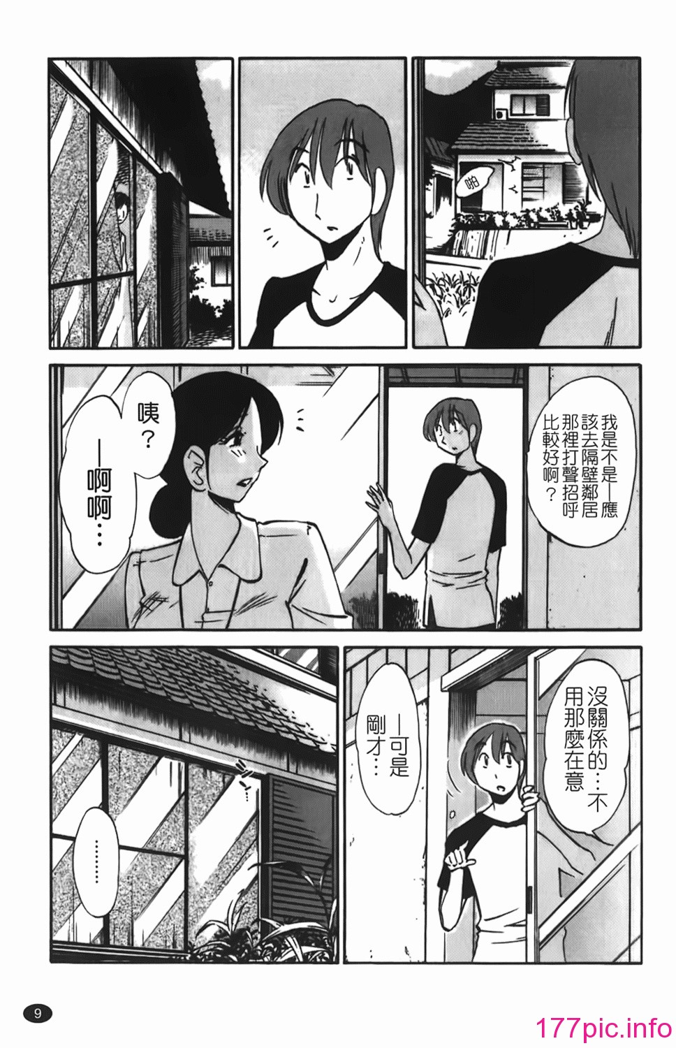010