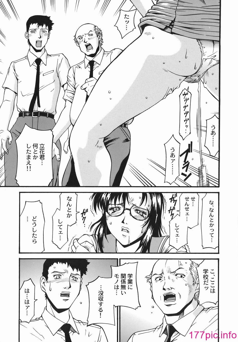 011