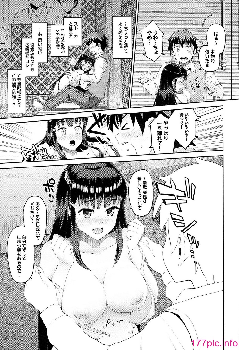 013