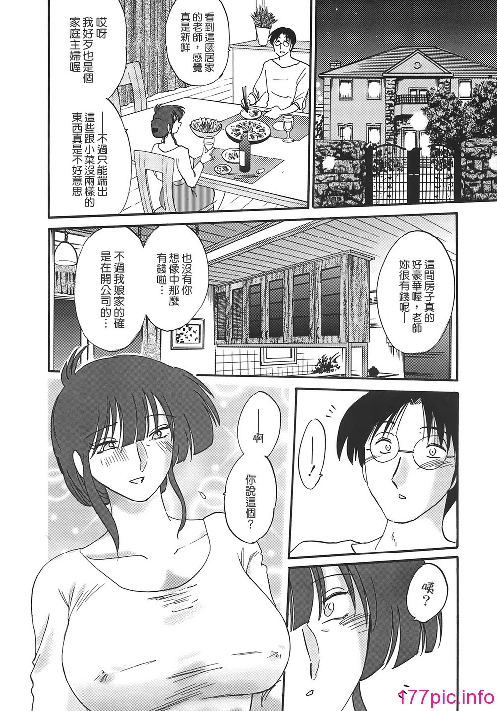 014
