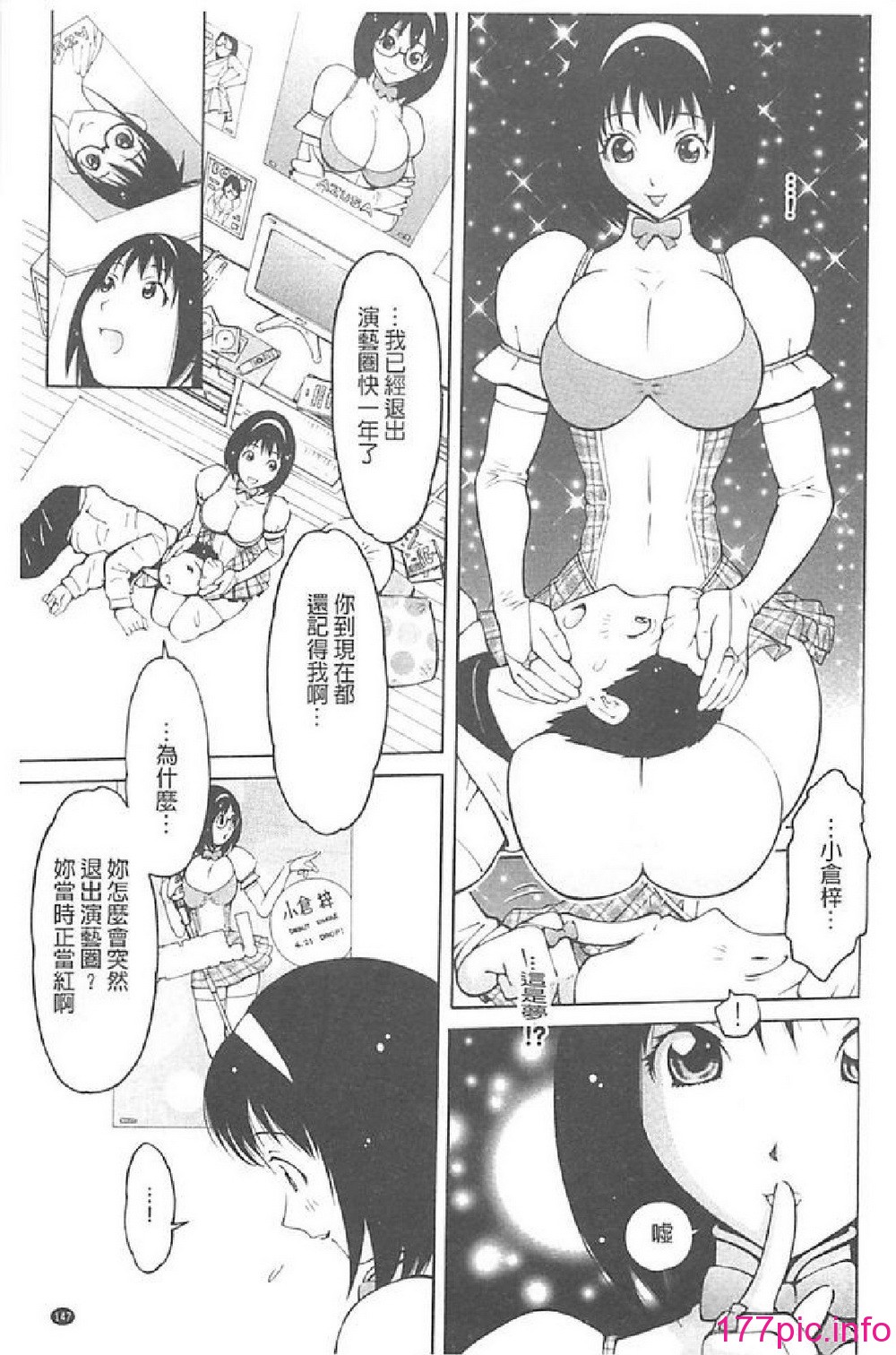 0148