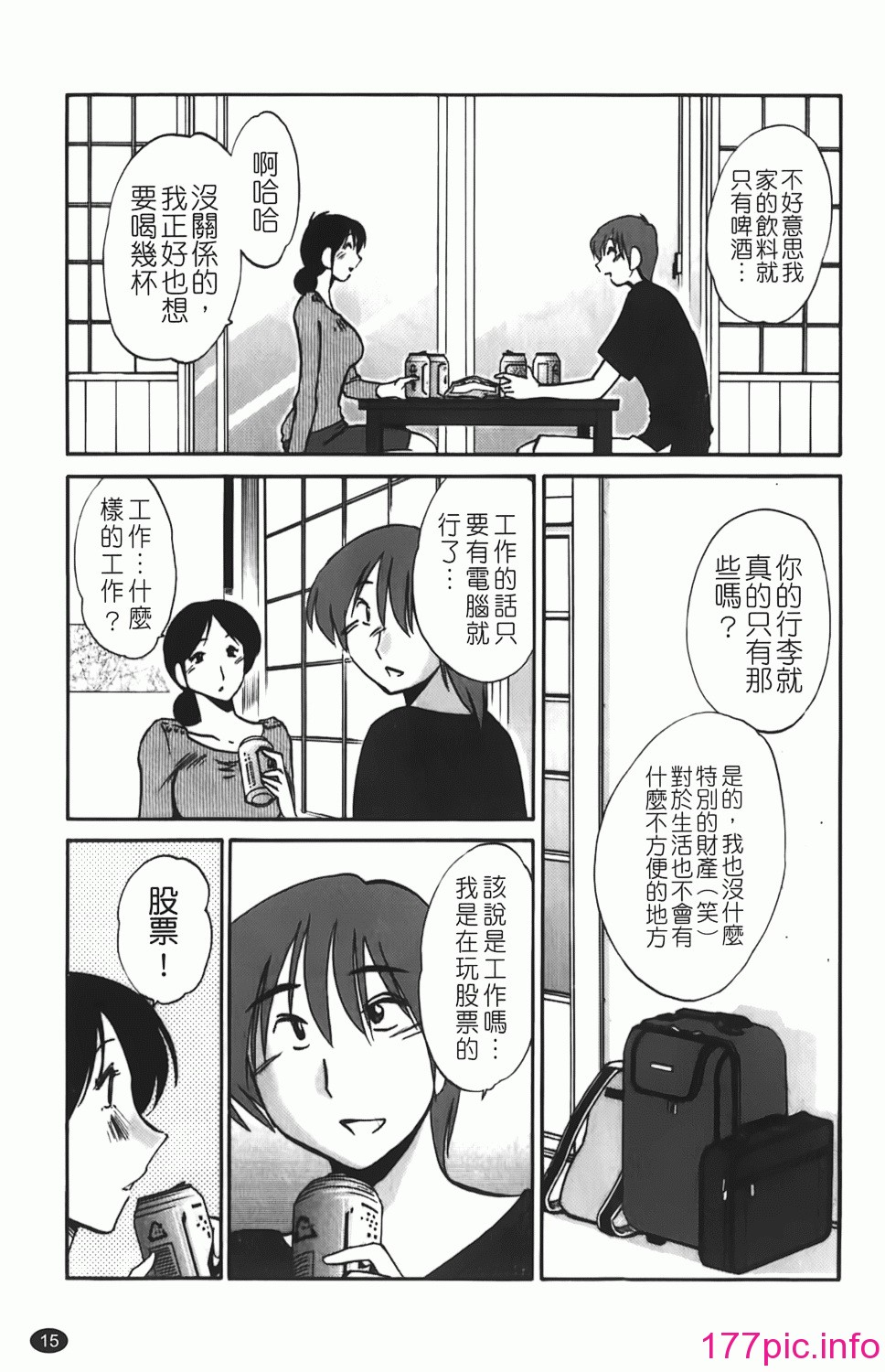 016