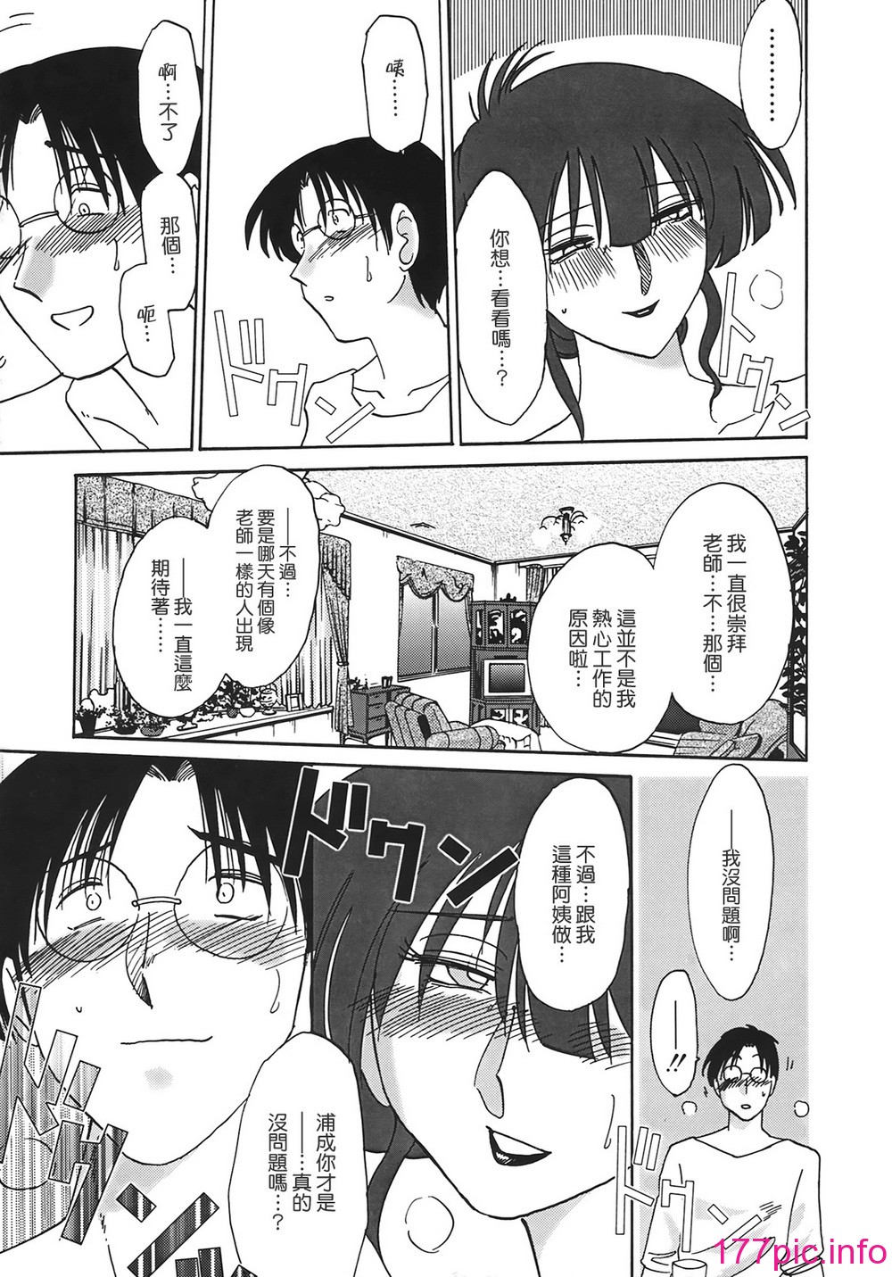017