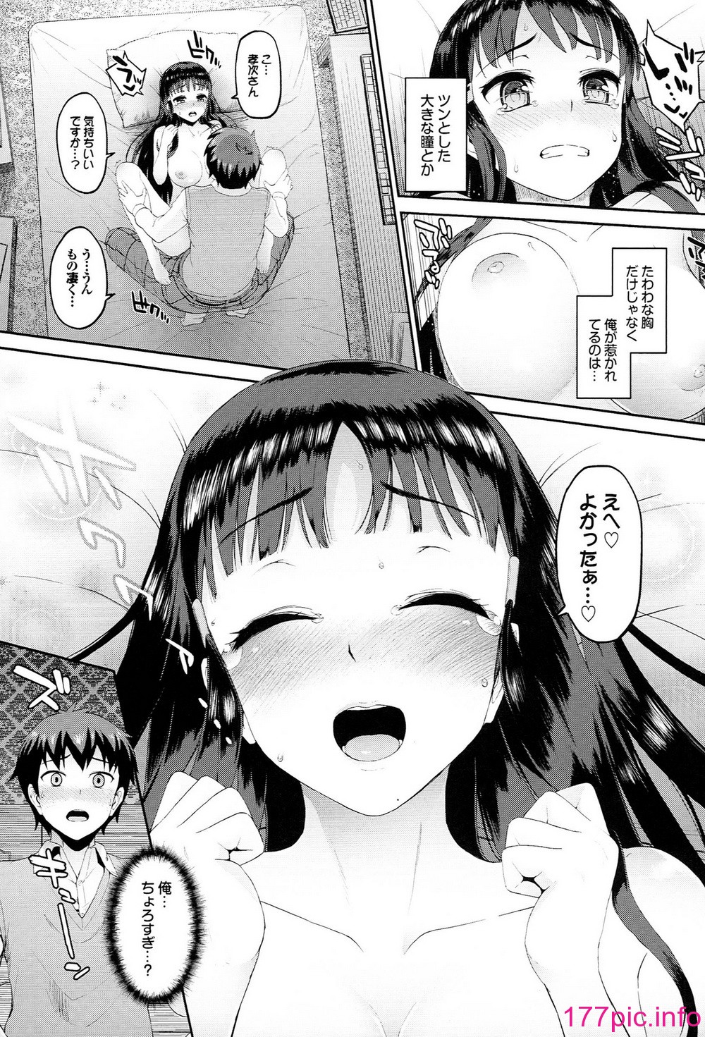 019