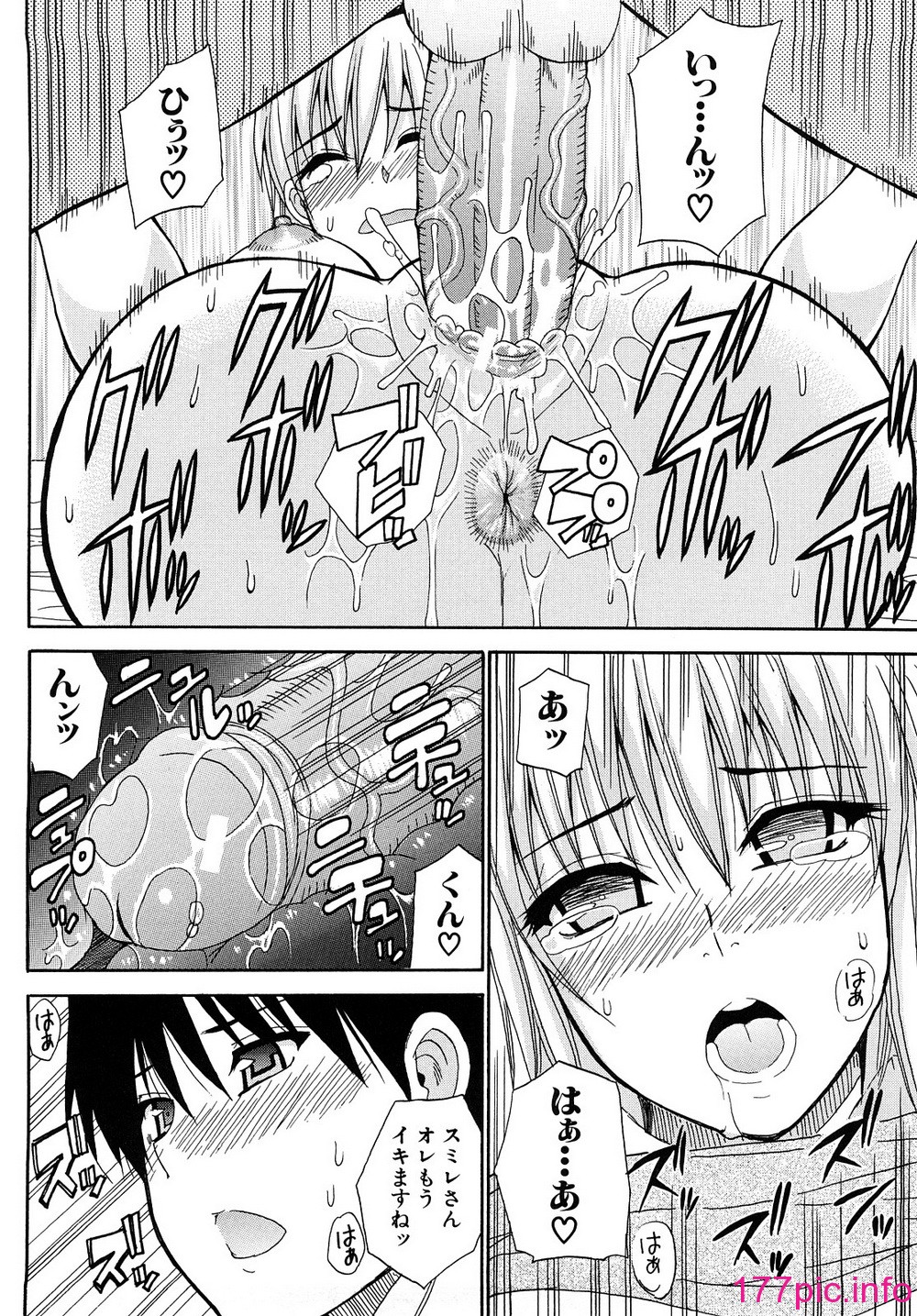 0193