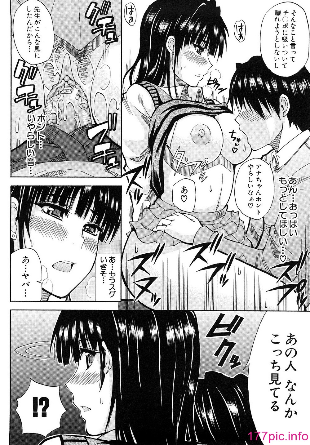 0221