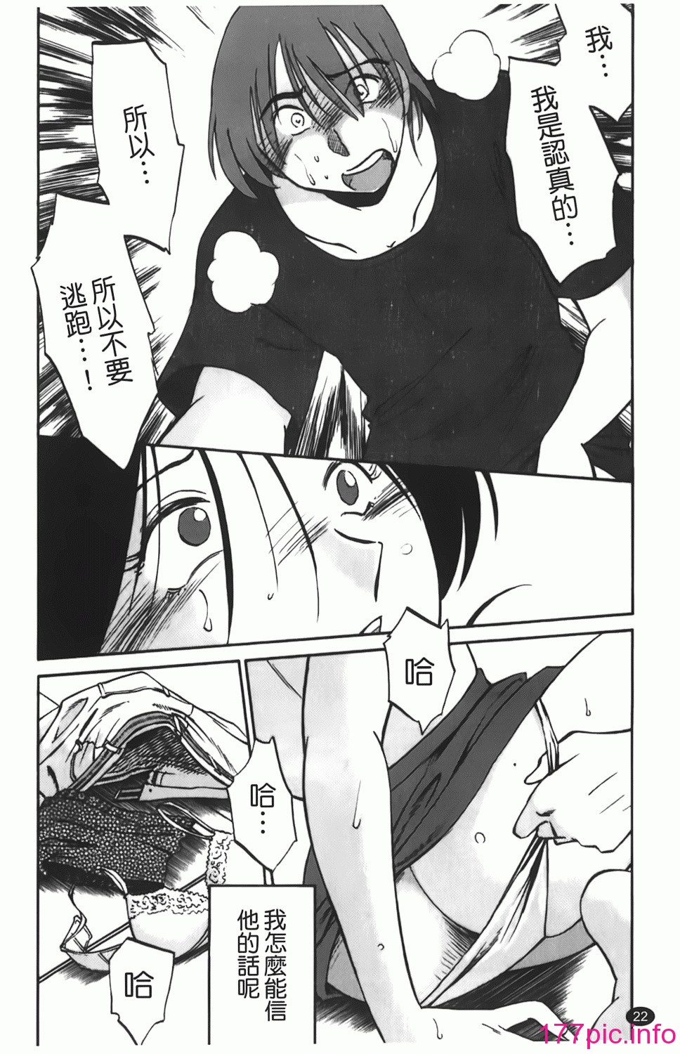 023
