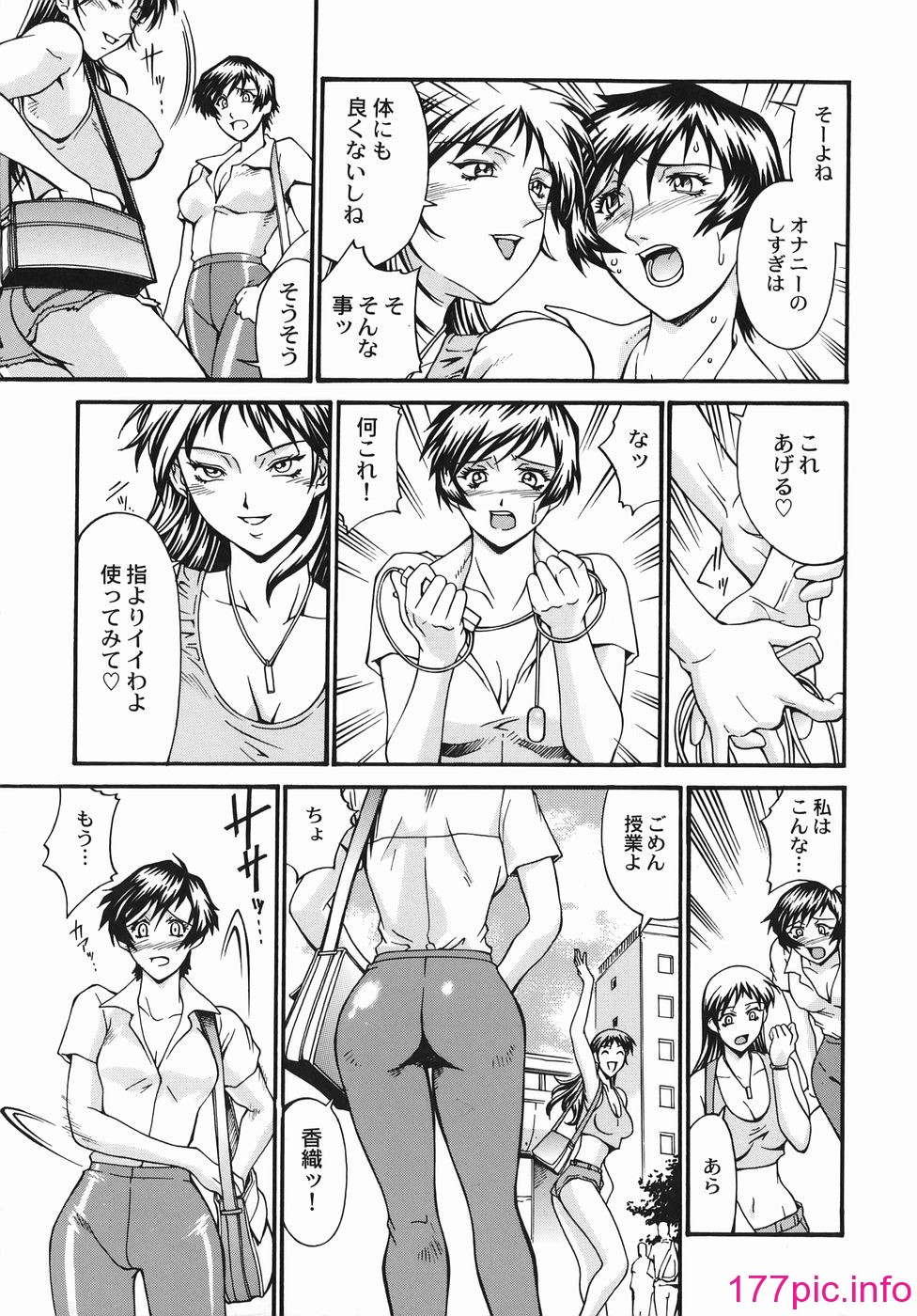 025