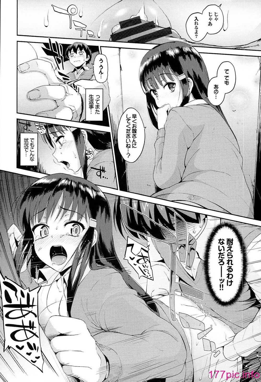 038