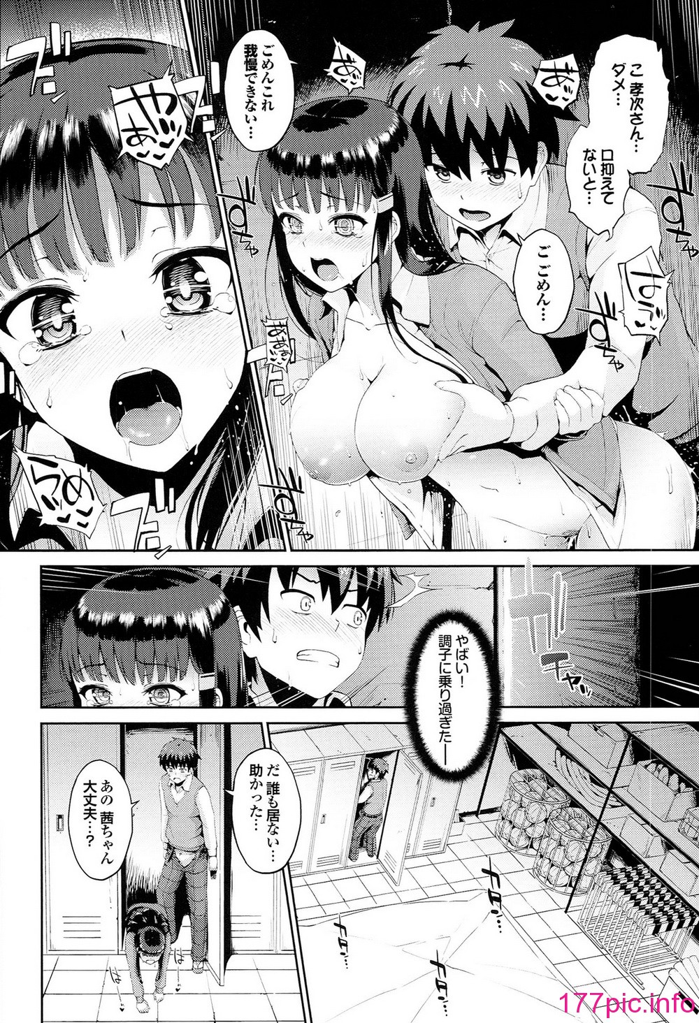 042