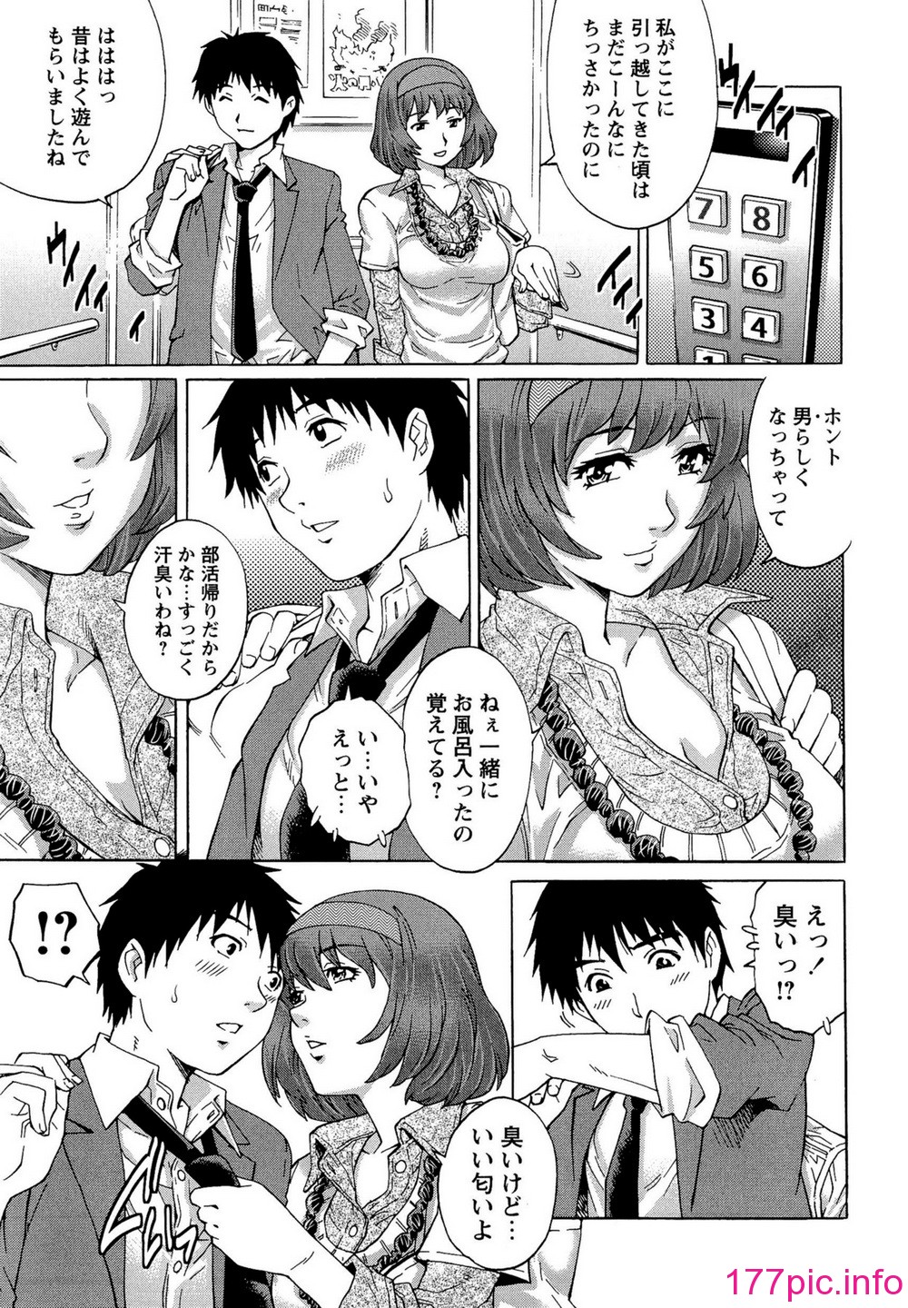 043
