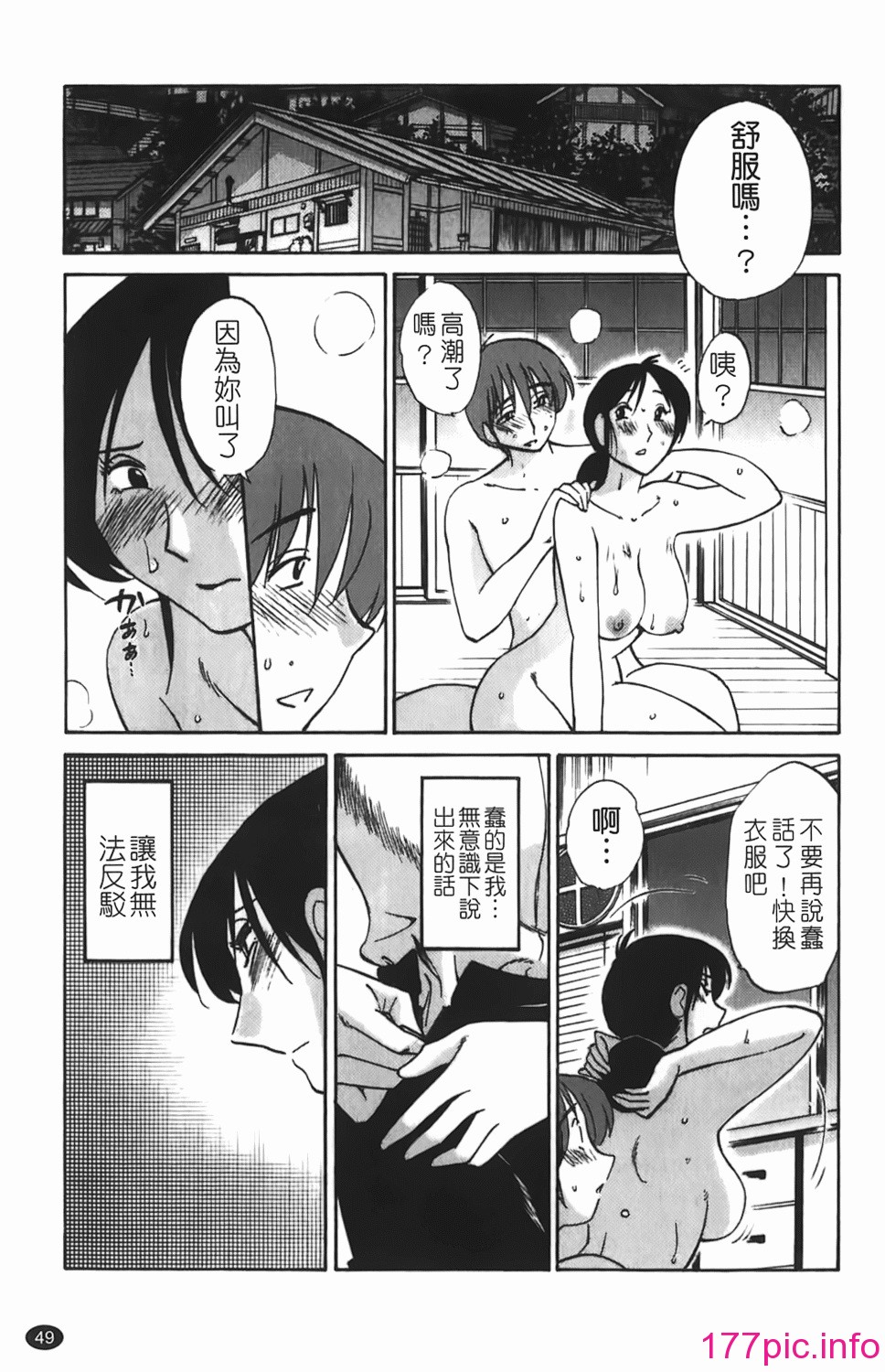 050
