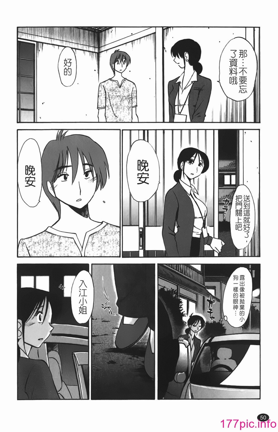 051