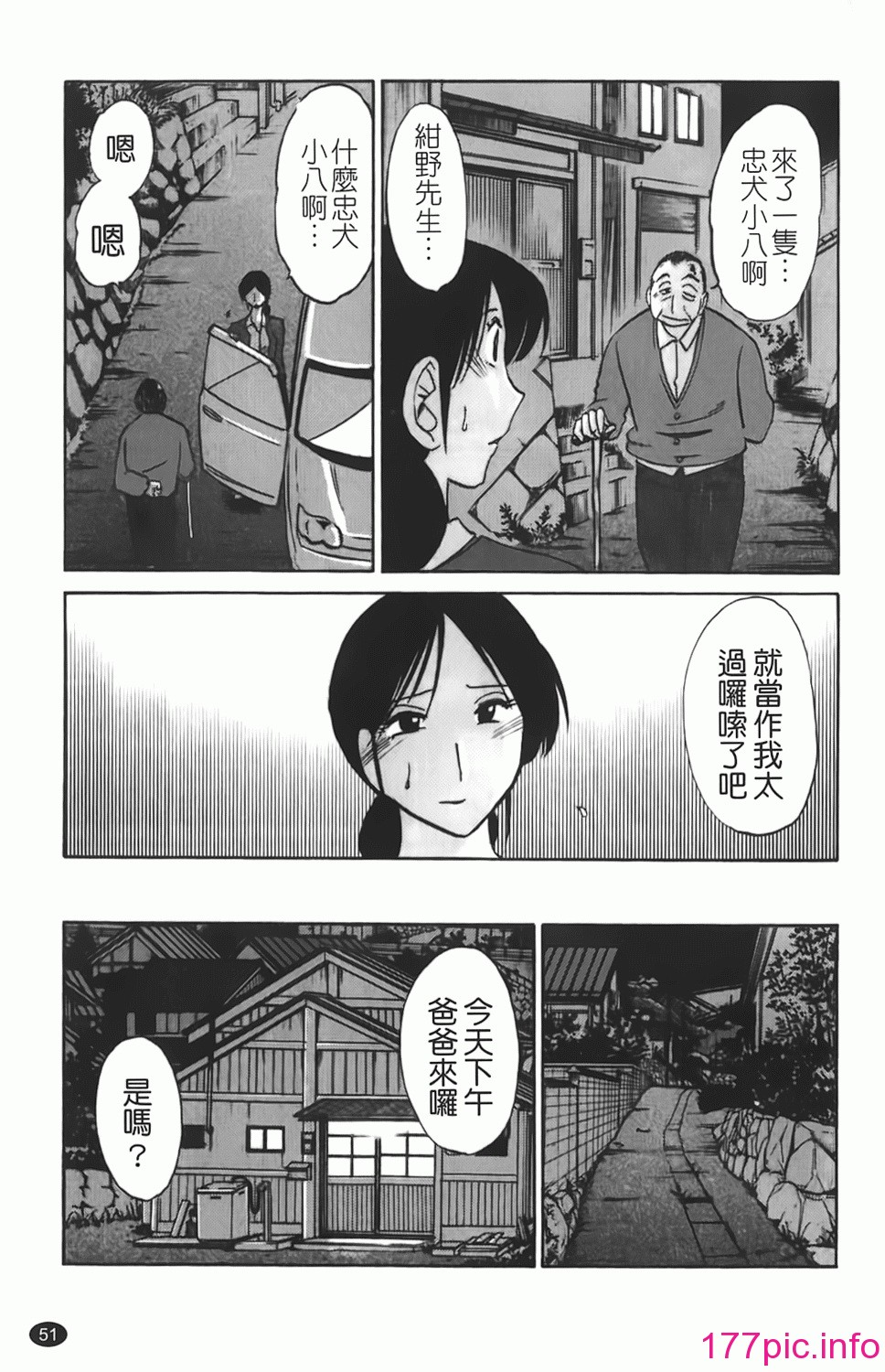 052