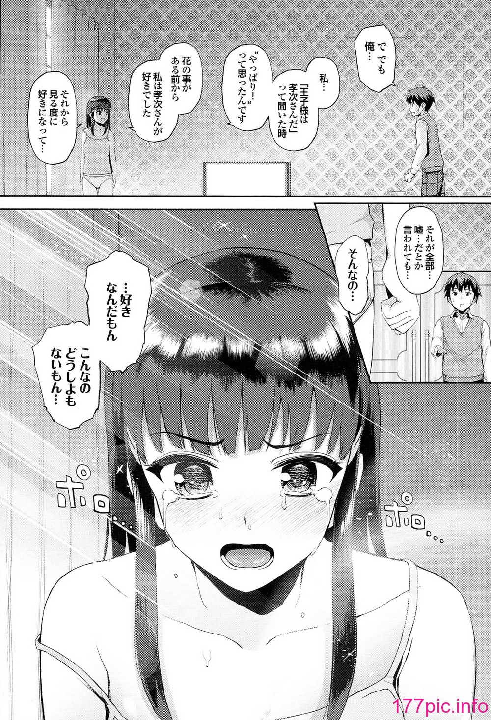 052