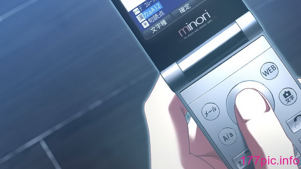 0523