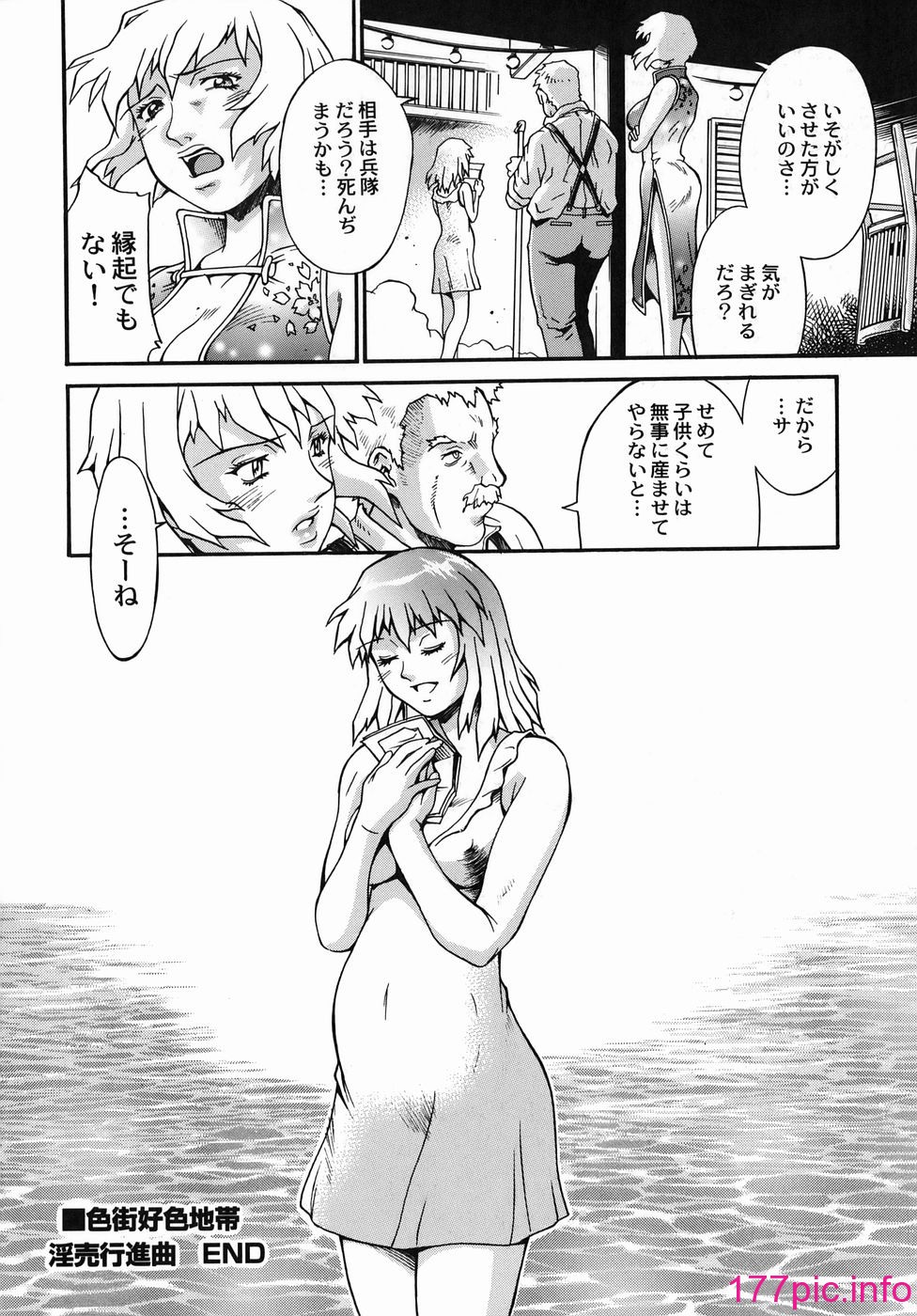052