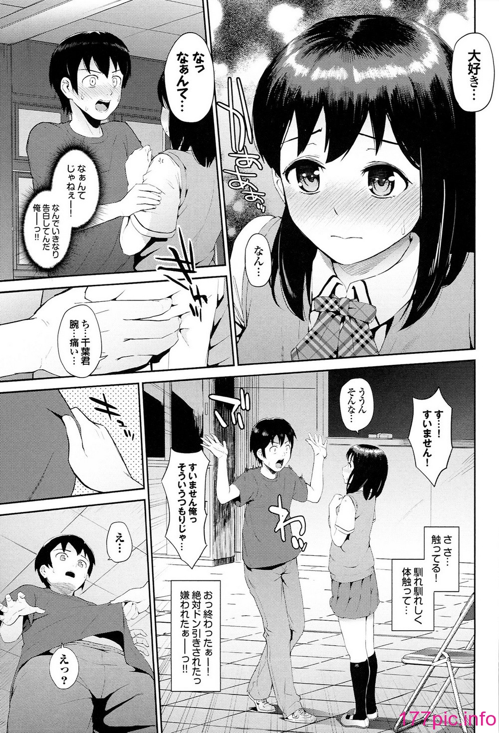 071