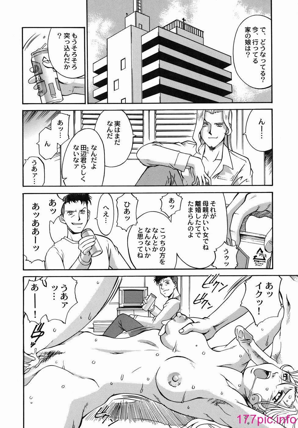 072
