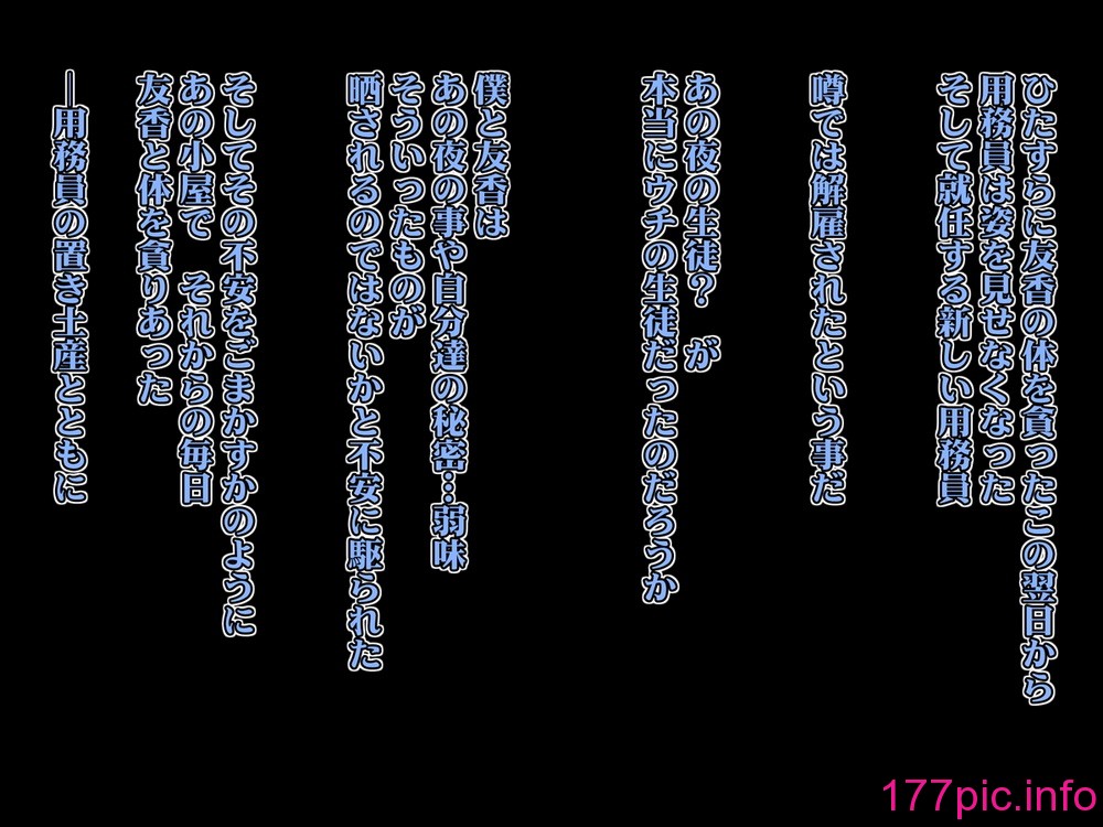 075