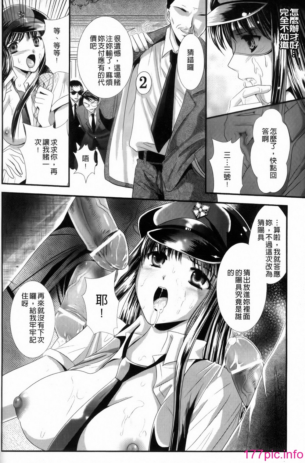 096