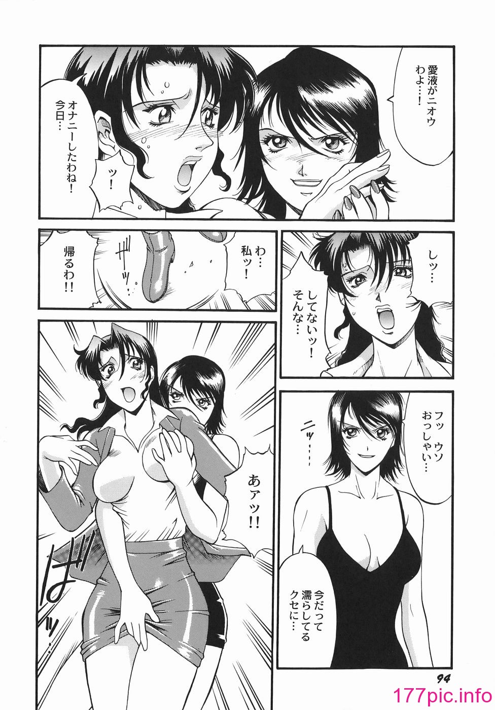 096