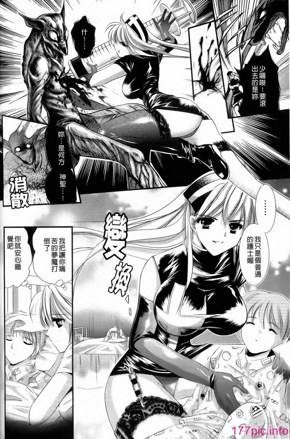 104