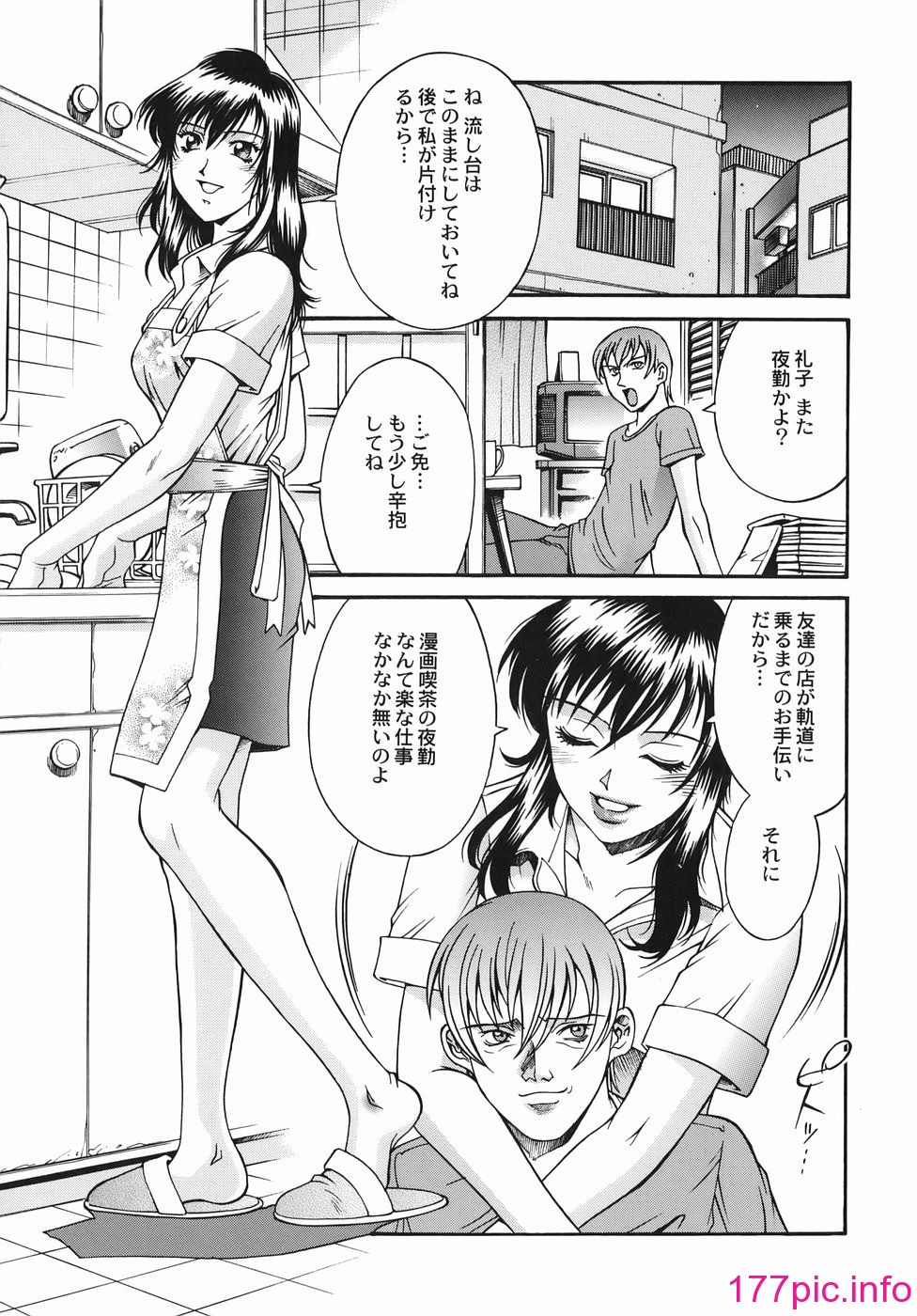 105