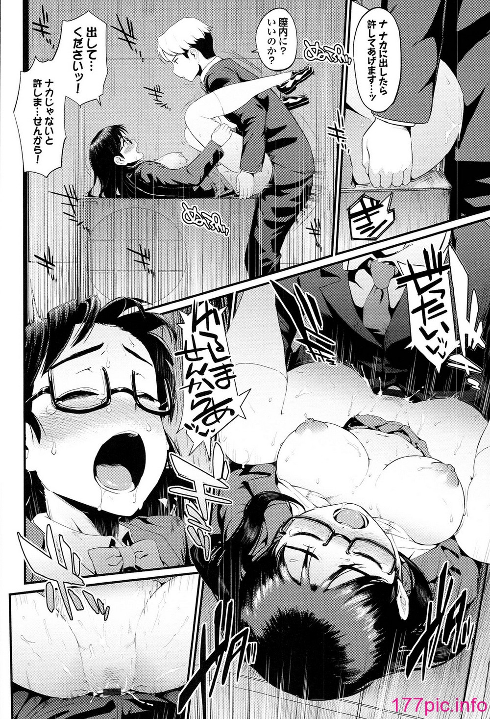 106