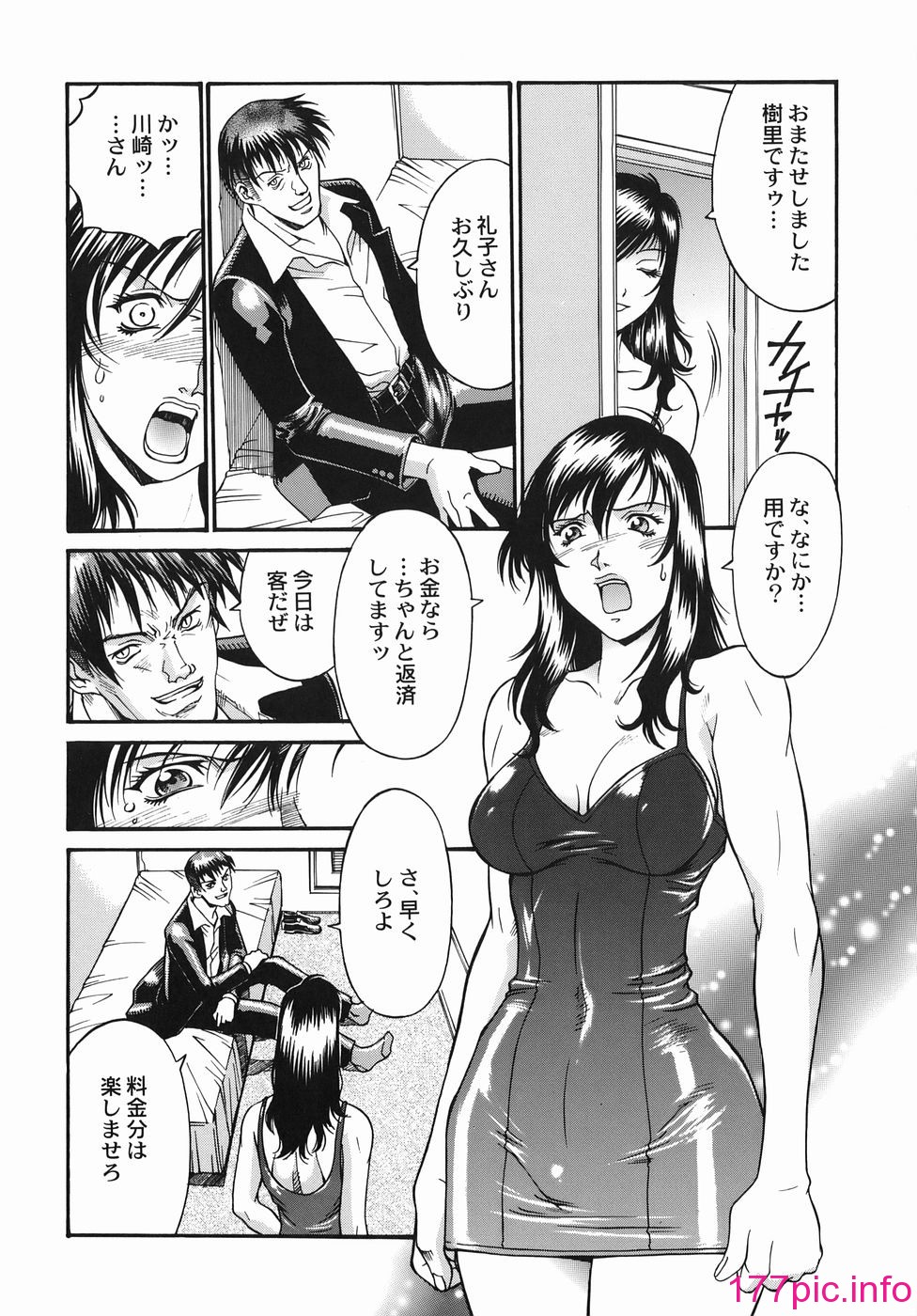 108