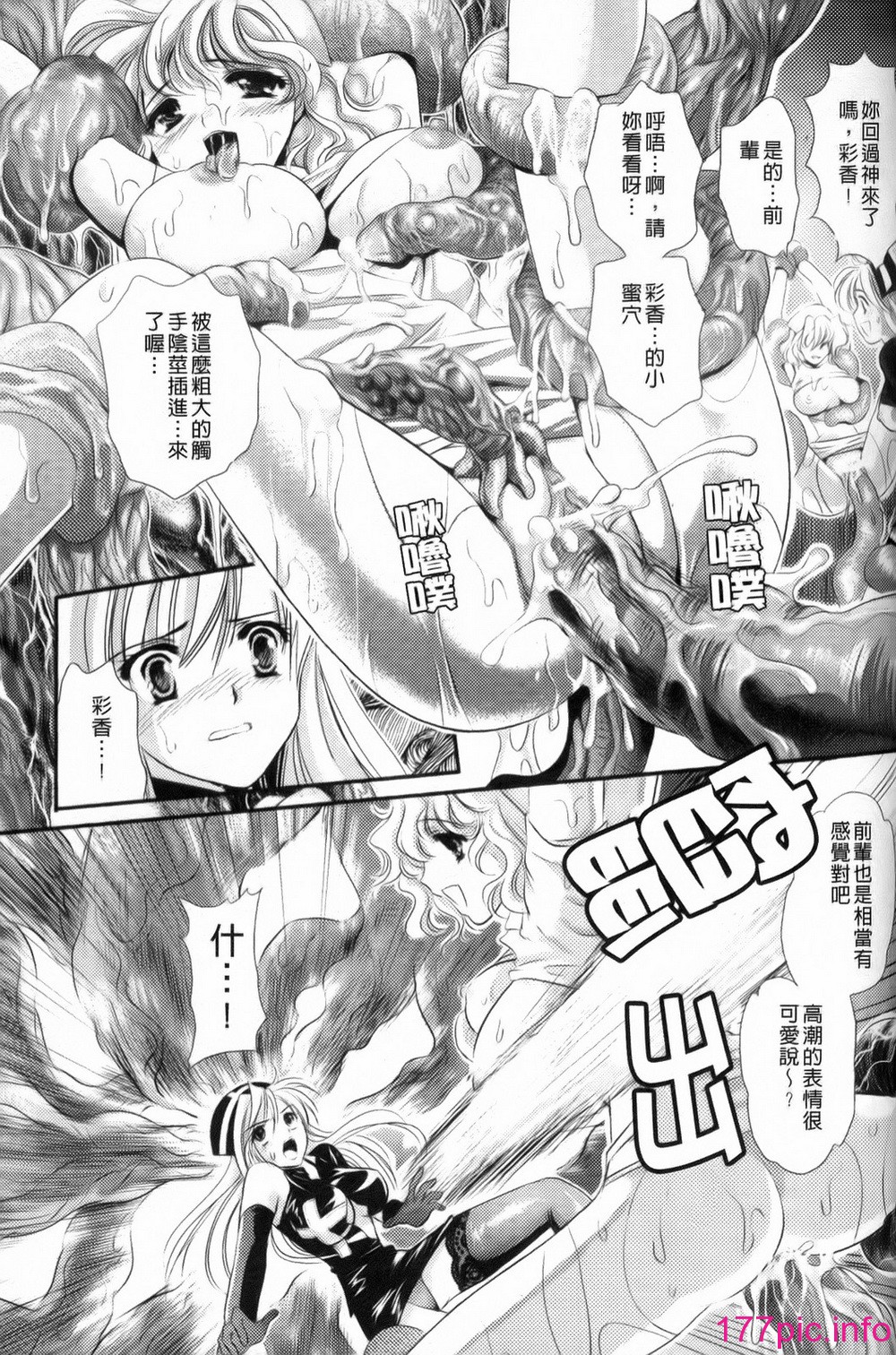 115