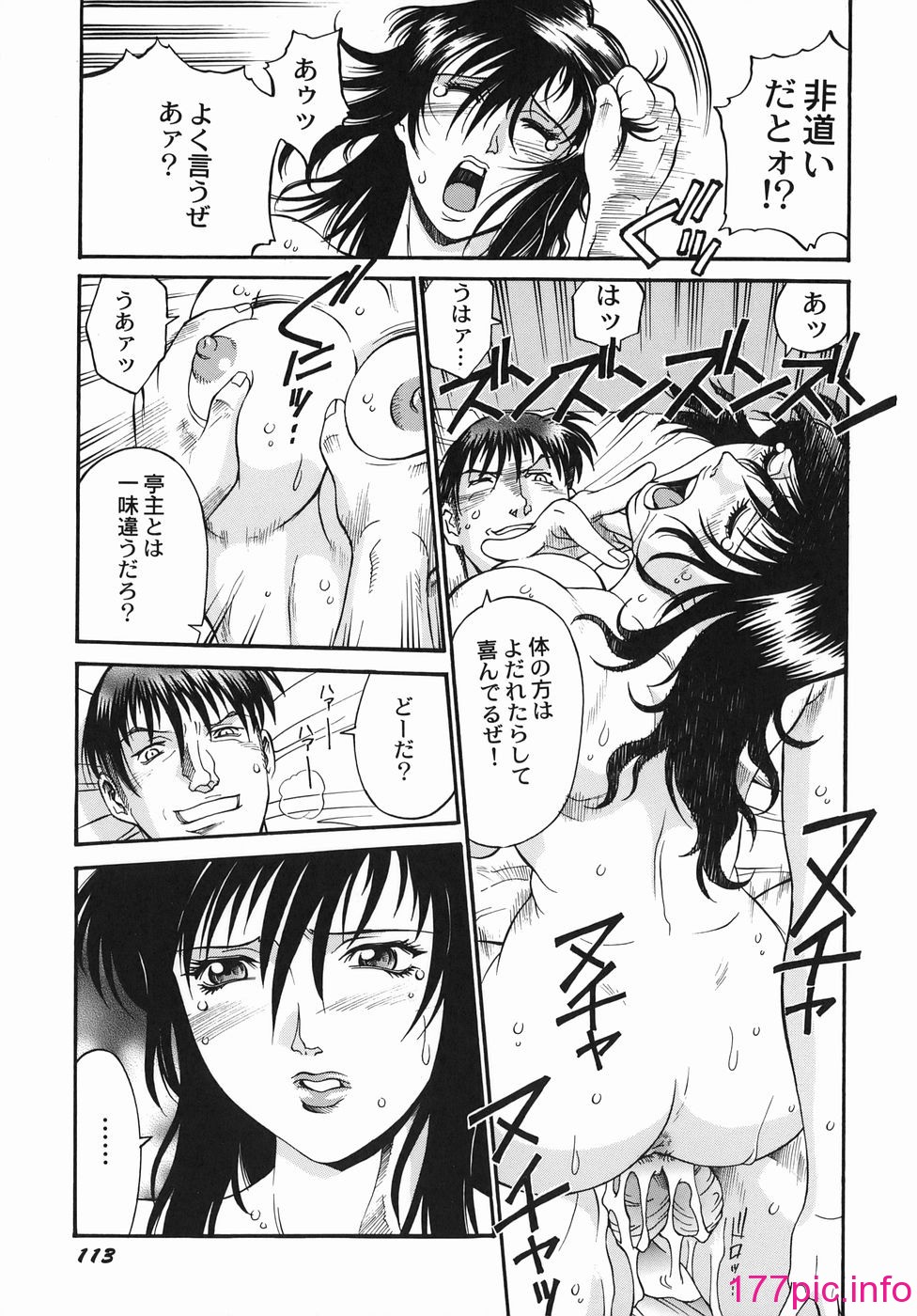 115