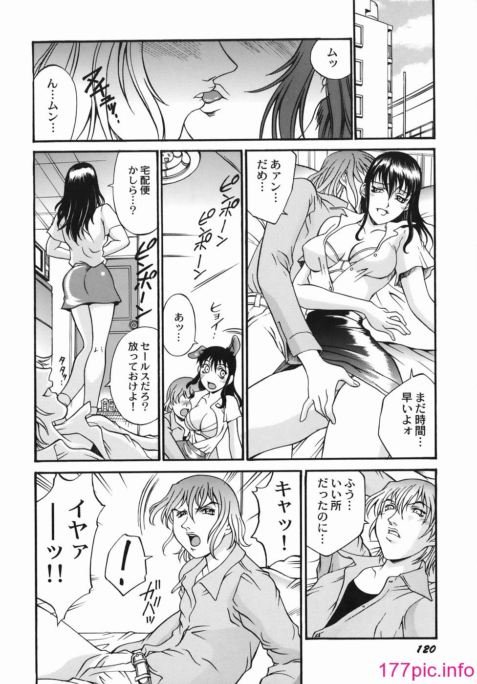 122