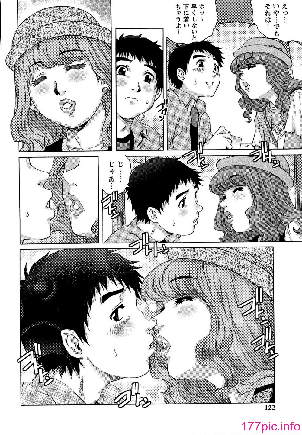 122