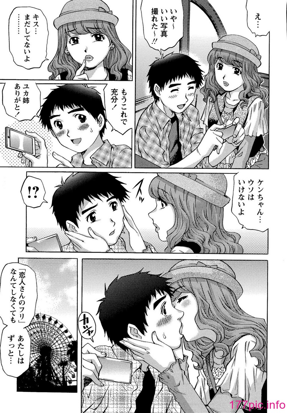 123